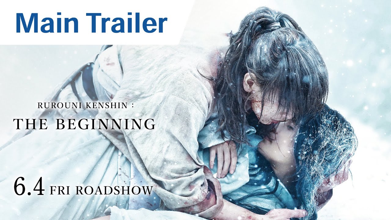 Rurouni Kenshin: The Beginning