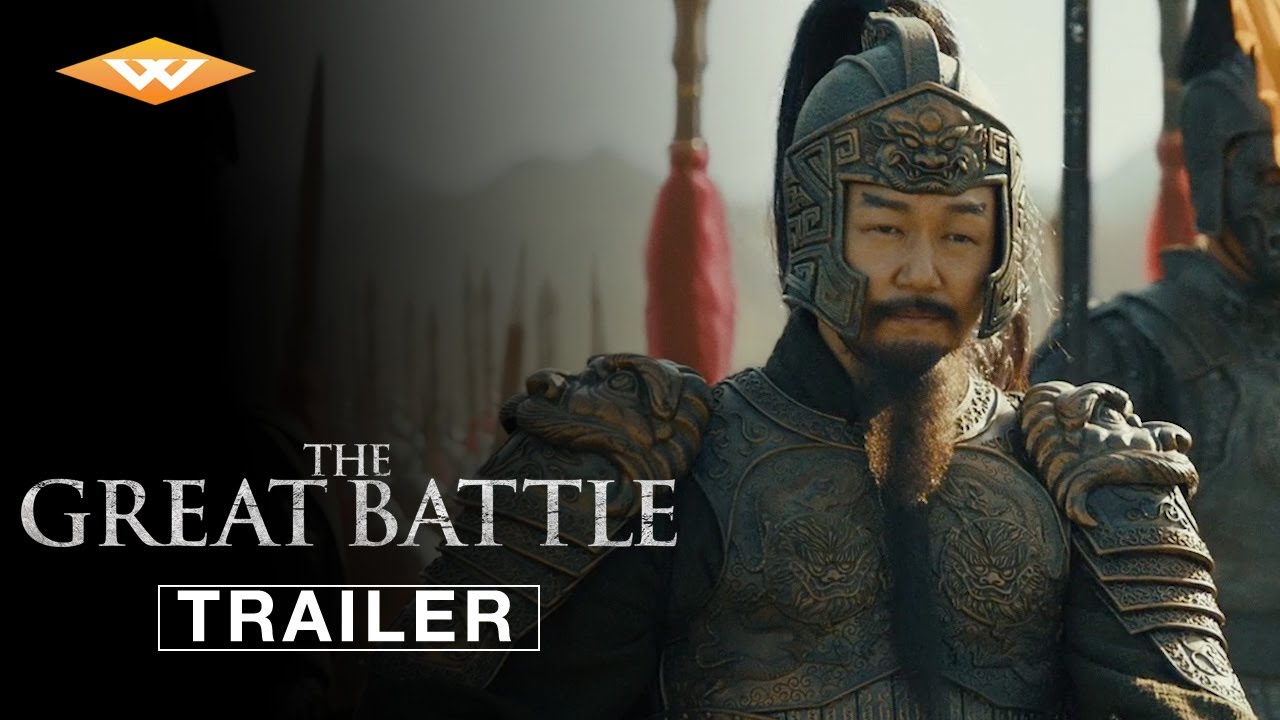 The Great Battle