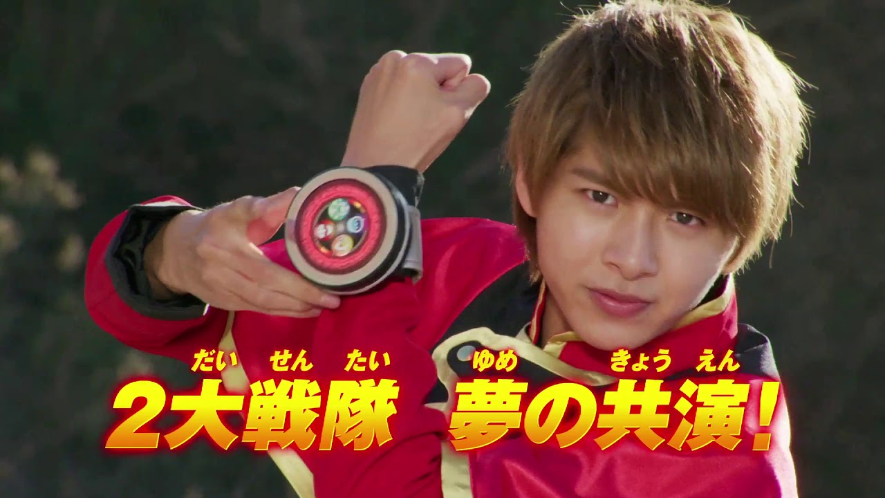Mashin Sentai Kiramager VS Ryusoulger