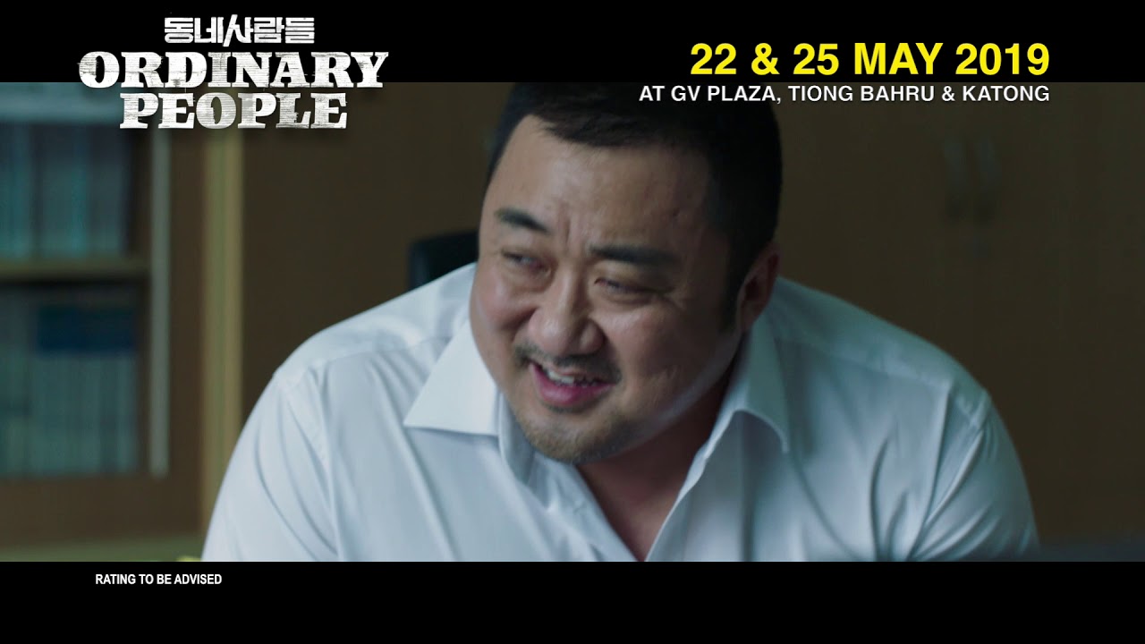 Ordinary People