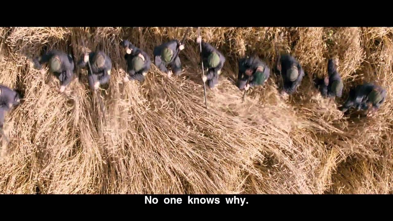 The Silence