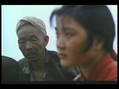Yellow Earth