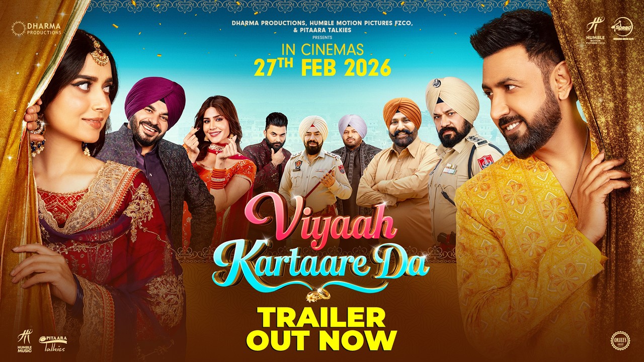 Viyaah Kartaare Da