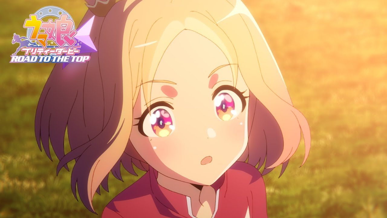 Umamusume: Pretty Derby - Road to the Top Movie