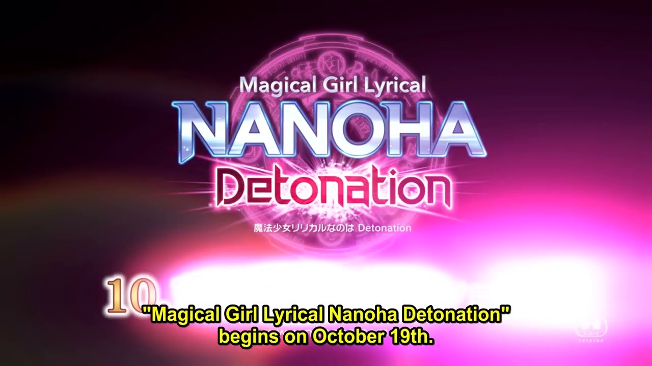 Magical Girl Lyrical Nanoha: Detonation