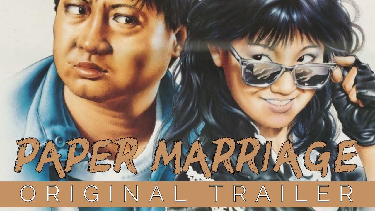 Paper Marriage