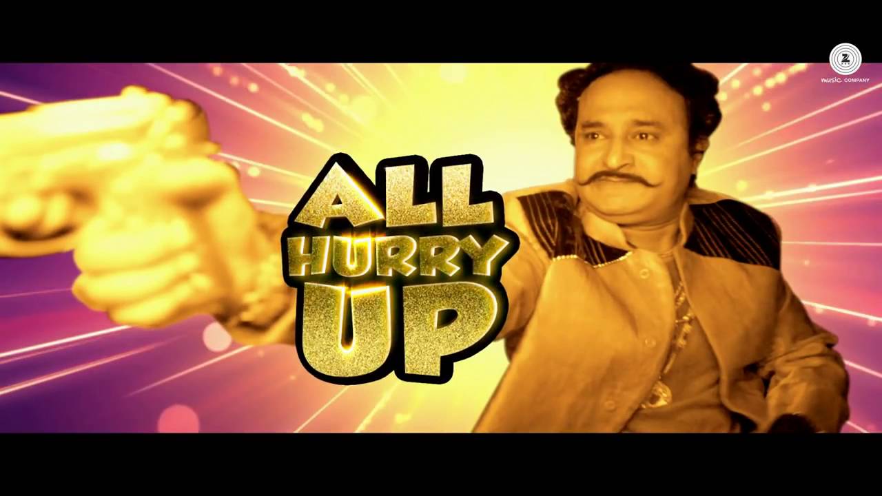 Guddu Ki Gun
