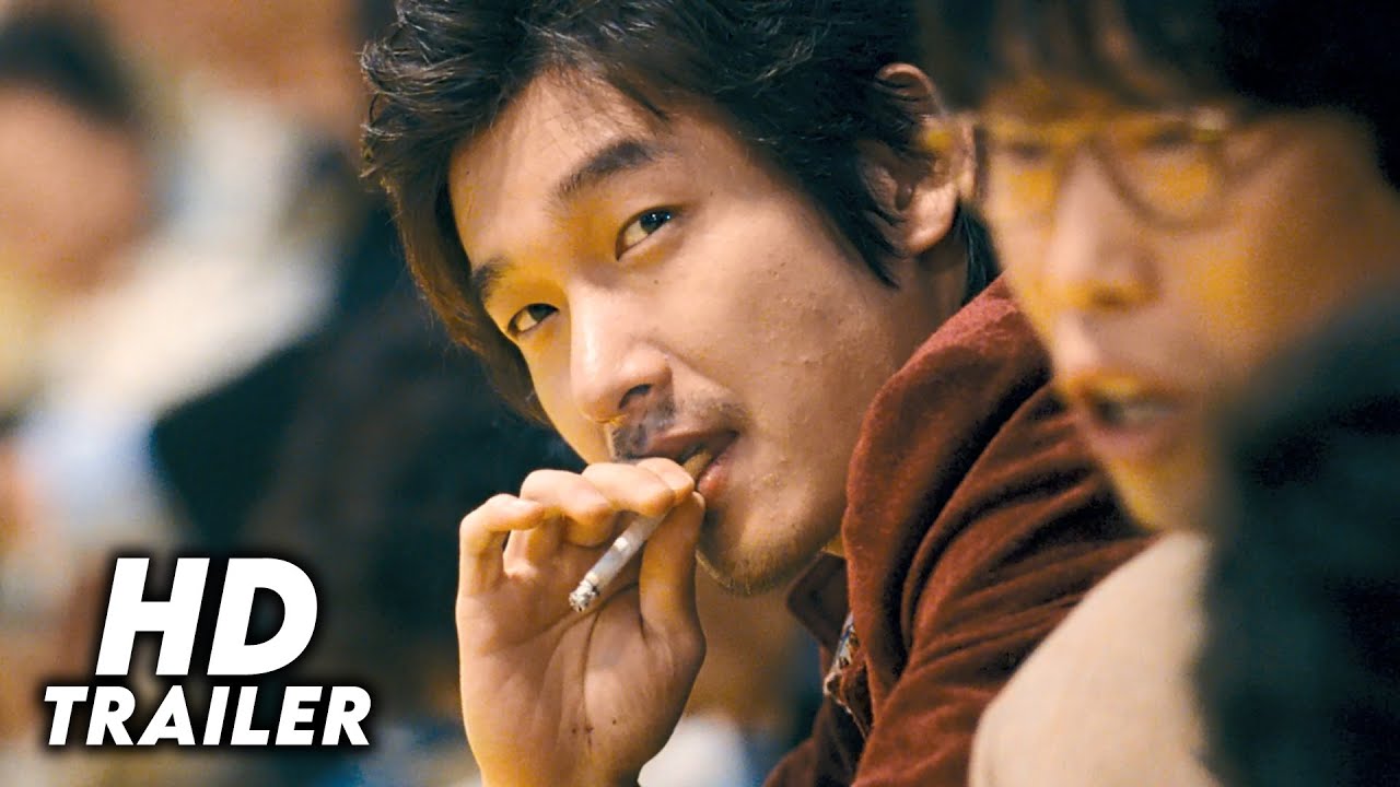 Tazza: The High Rollers