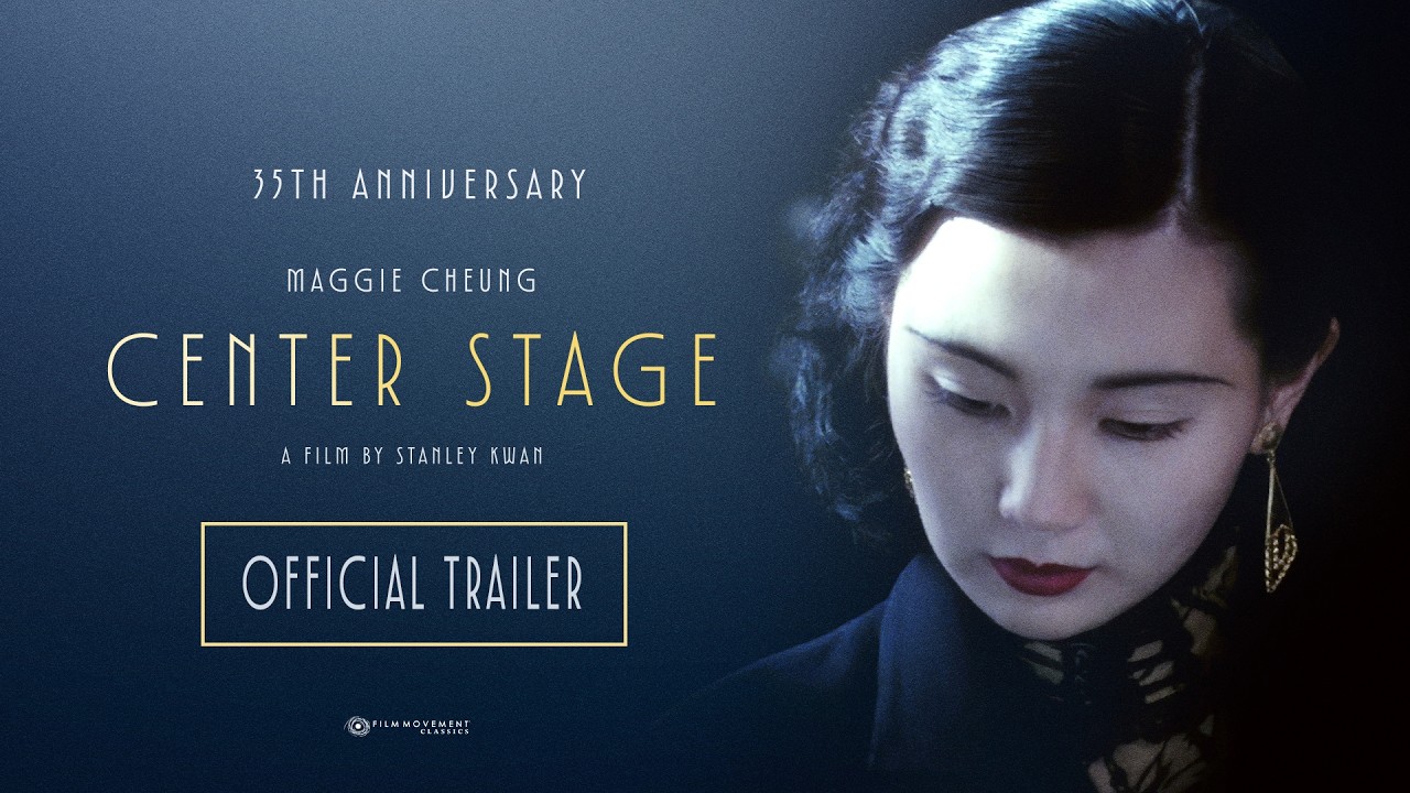 Center Stage