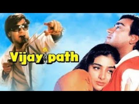 Vijaypath