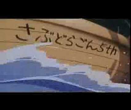 Ranma 1/2 the Movie: Big Trouble in Nekonron, China