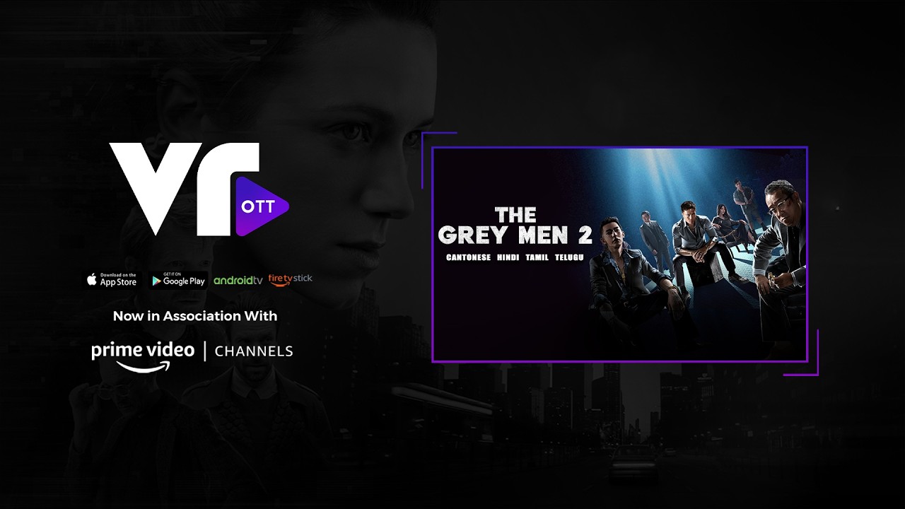 The Grey Men 2