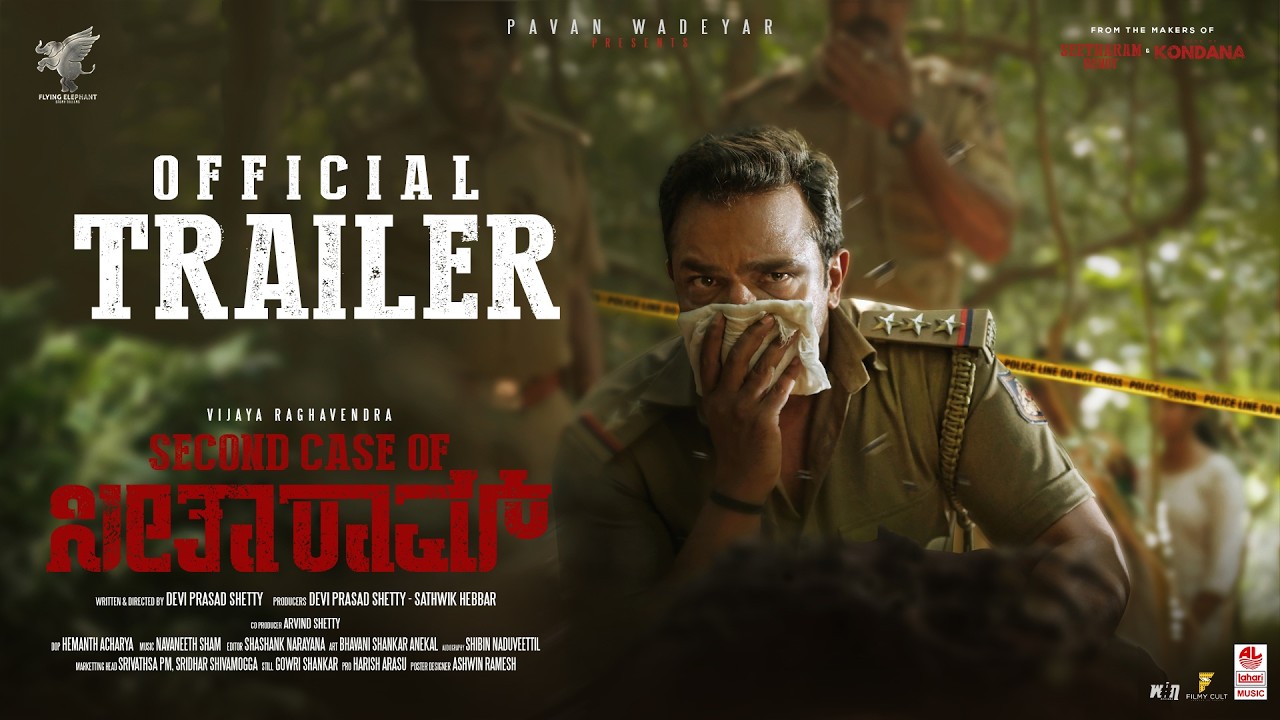 Second Case of Seetharam