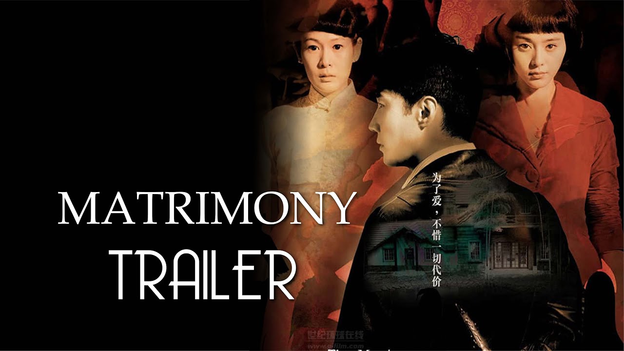 The Matrimony