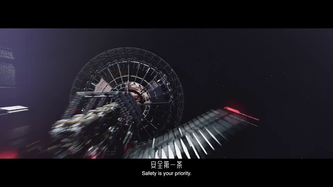 The Wandering Earth: Beyond 2020 Special Edition