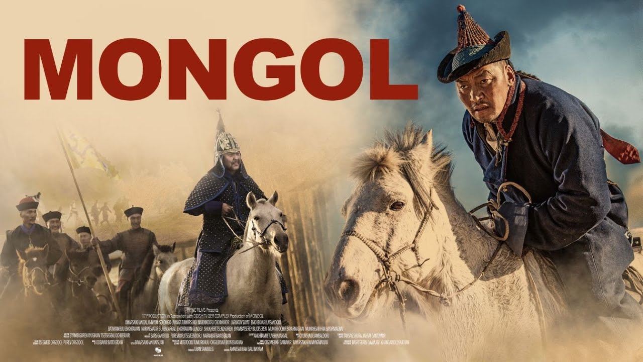 Mongol