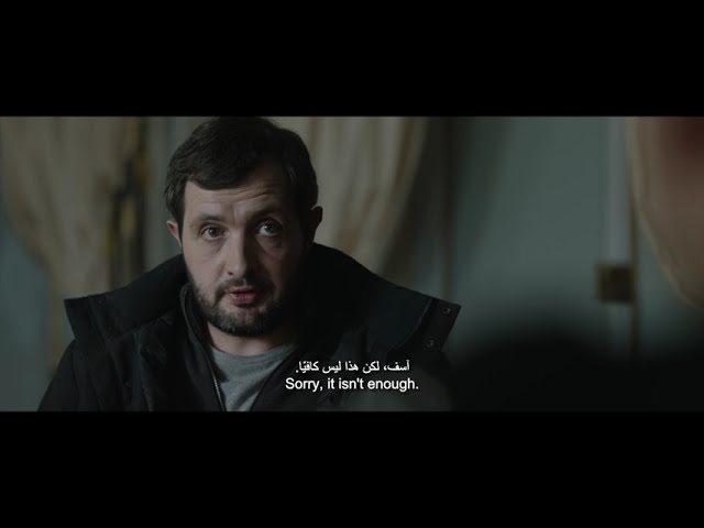 For My Country