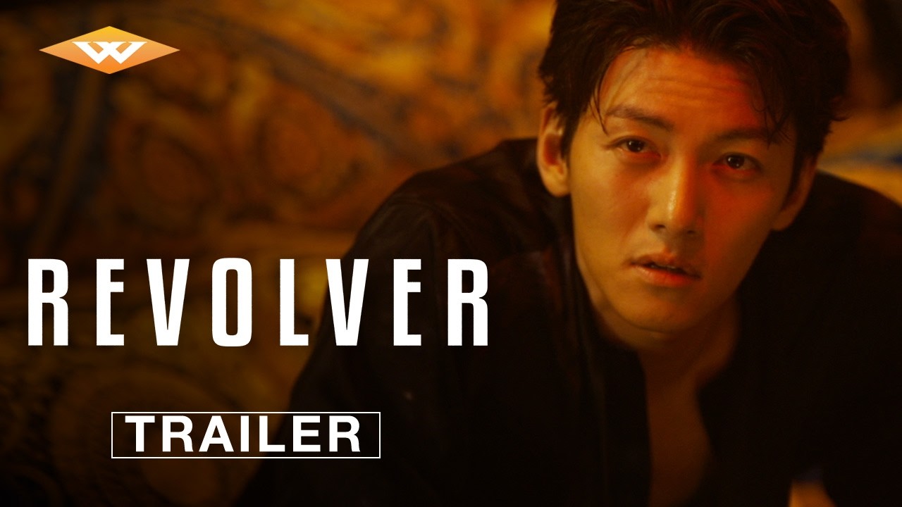 Revolver
