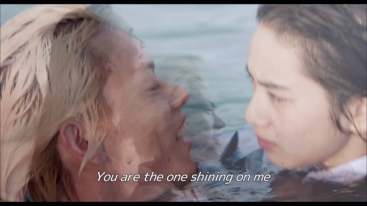 Drowning Love