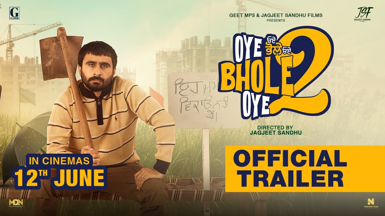 Oye Bhole Oye 2