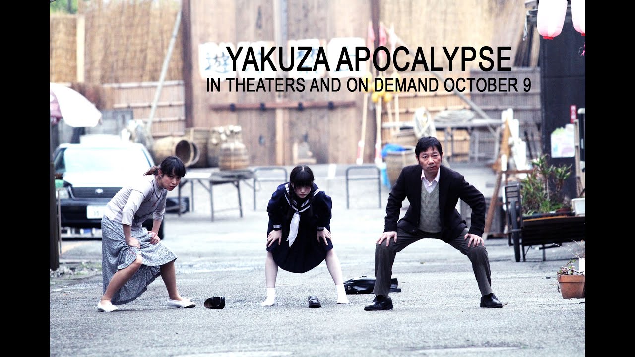 Yakuza Apocalypse