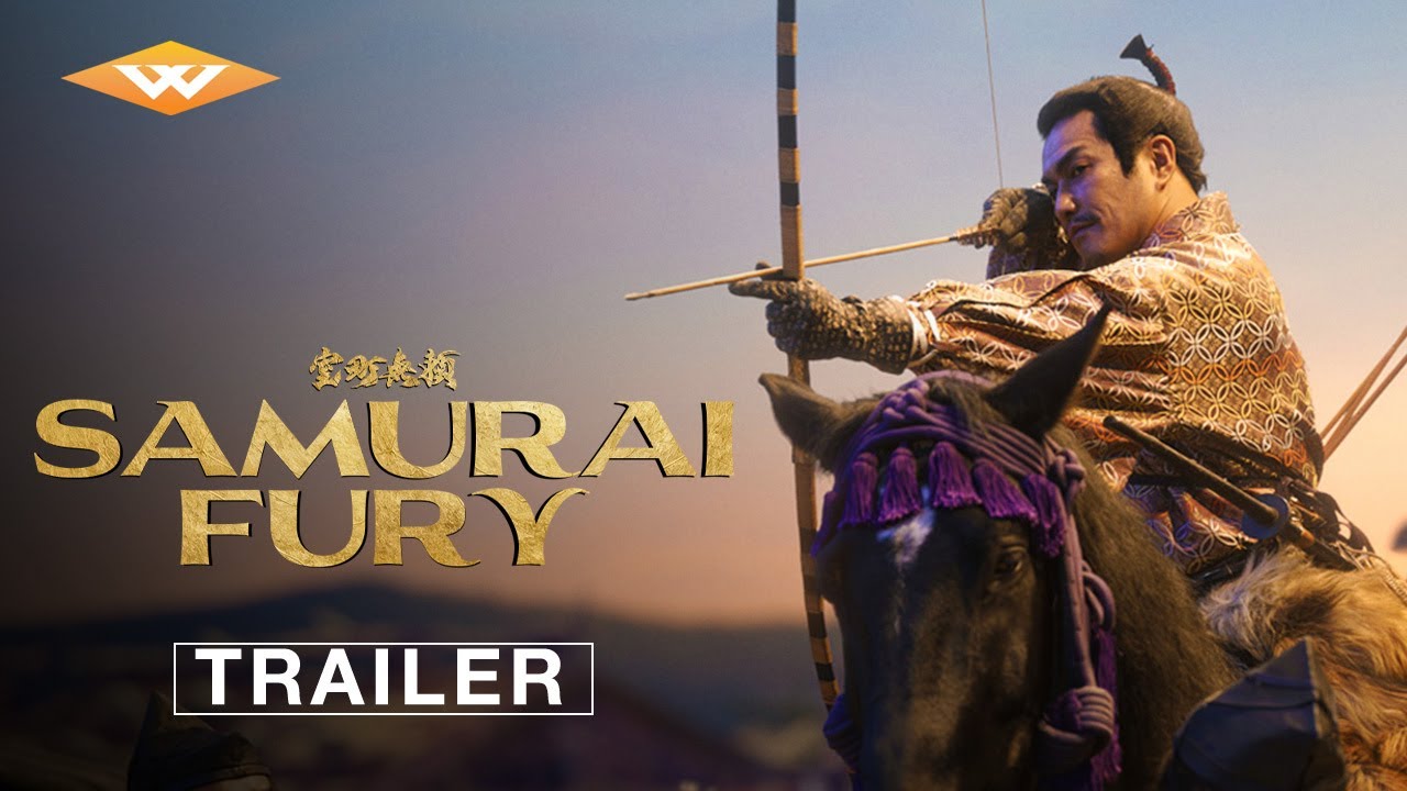 Samurai Fury