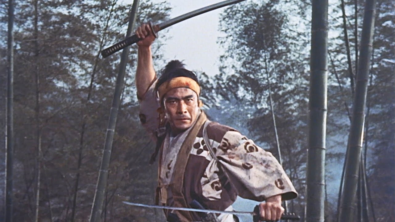 Samurai II: Duel at Ichijoji Temple
