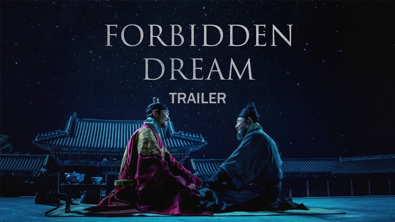 Forbidden Dream