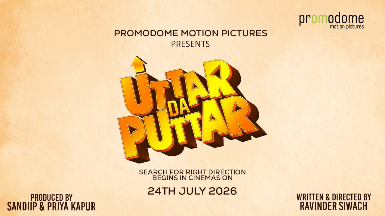 Uttar Da Puttar