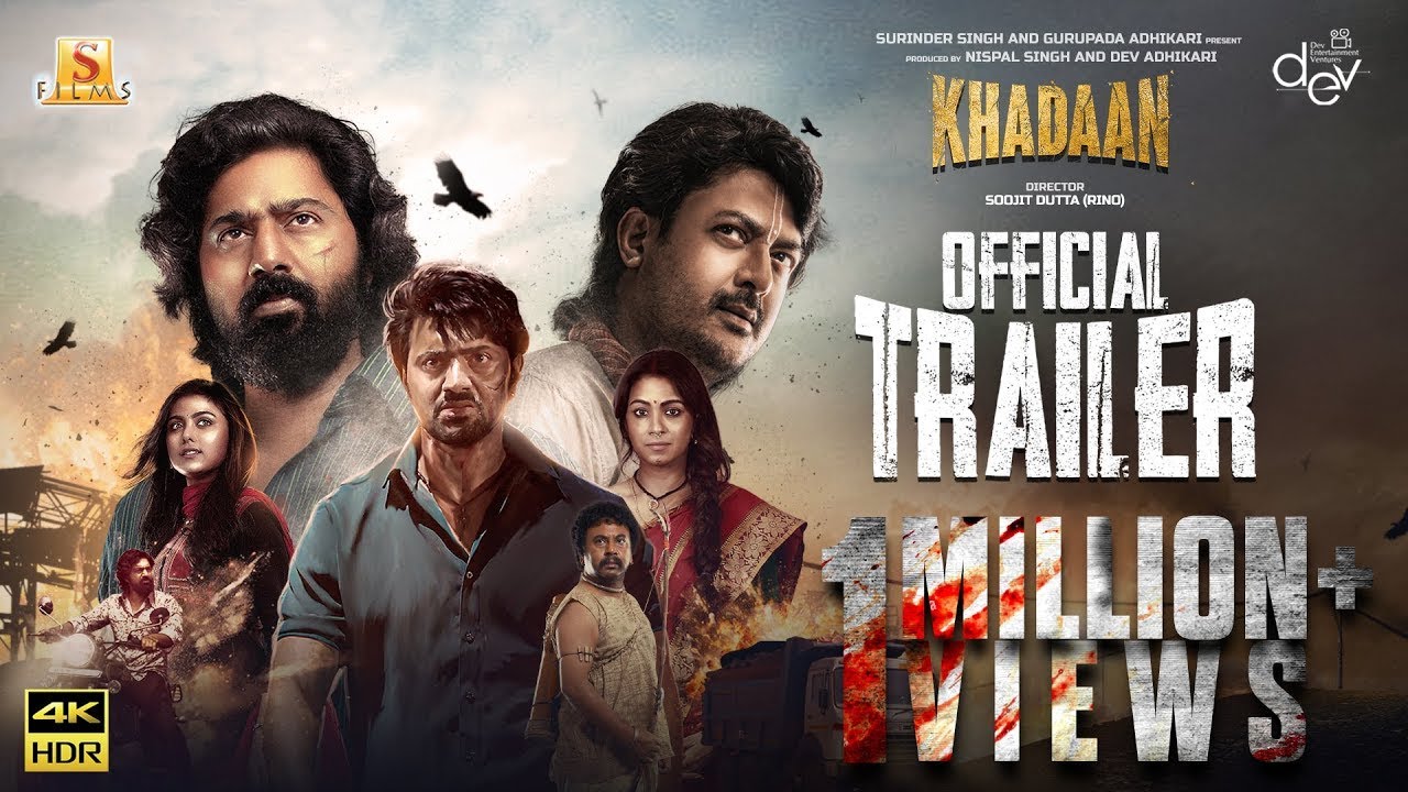 Khadaan