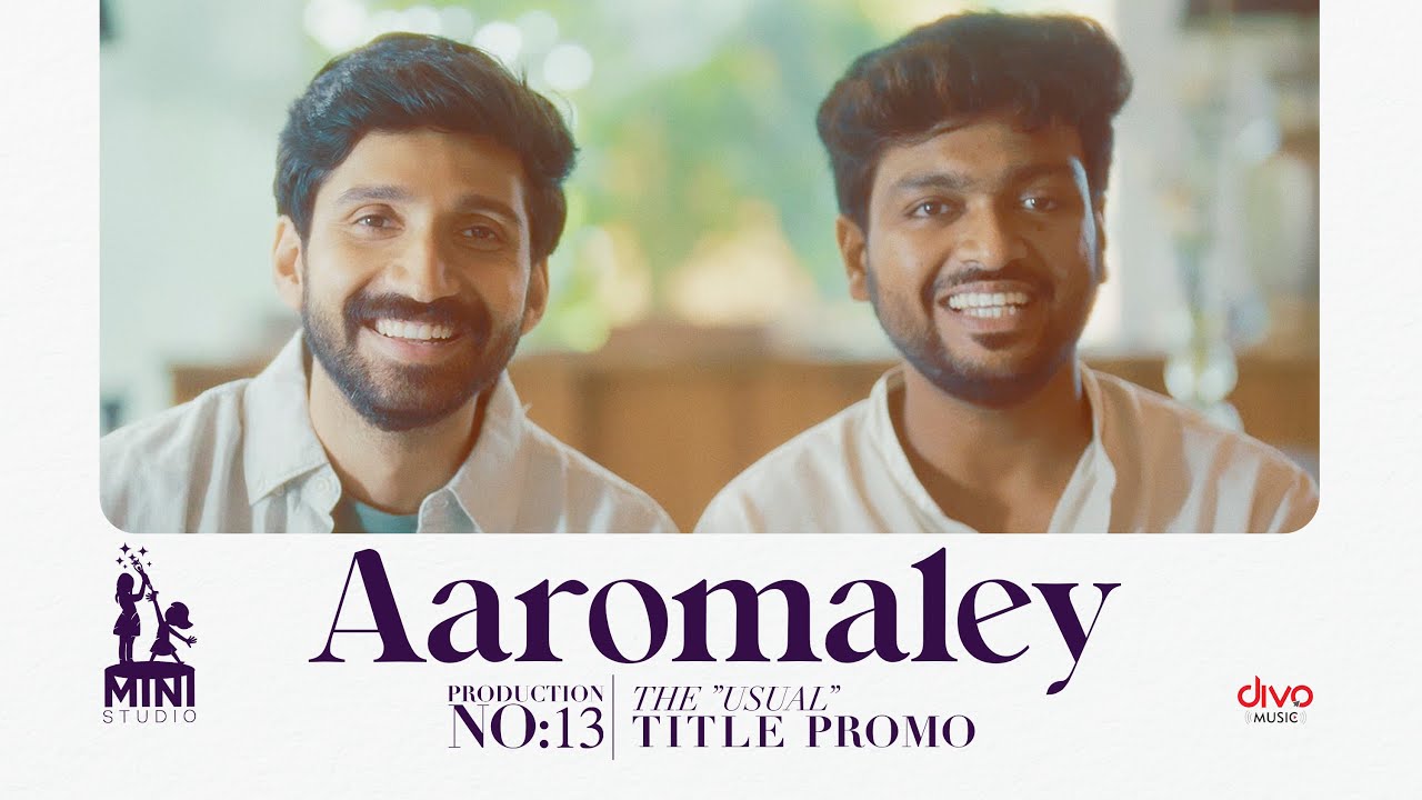 Aaromaley
