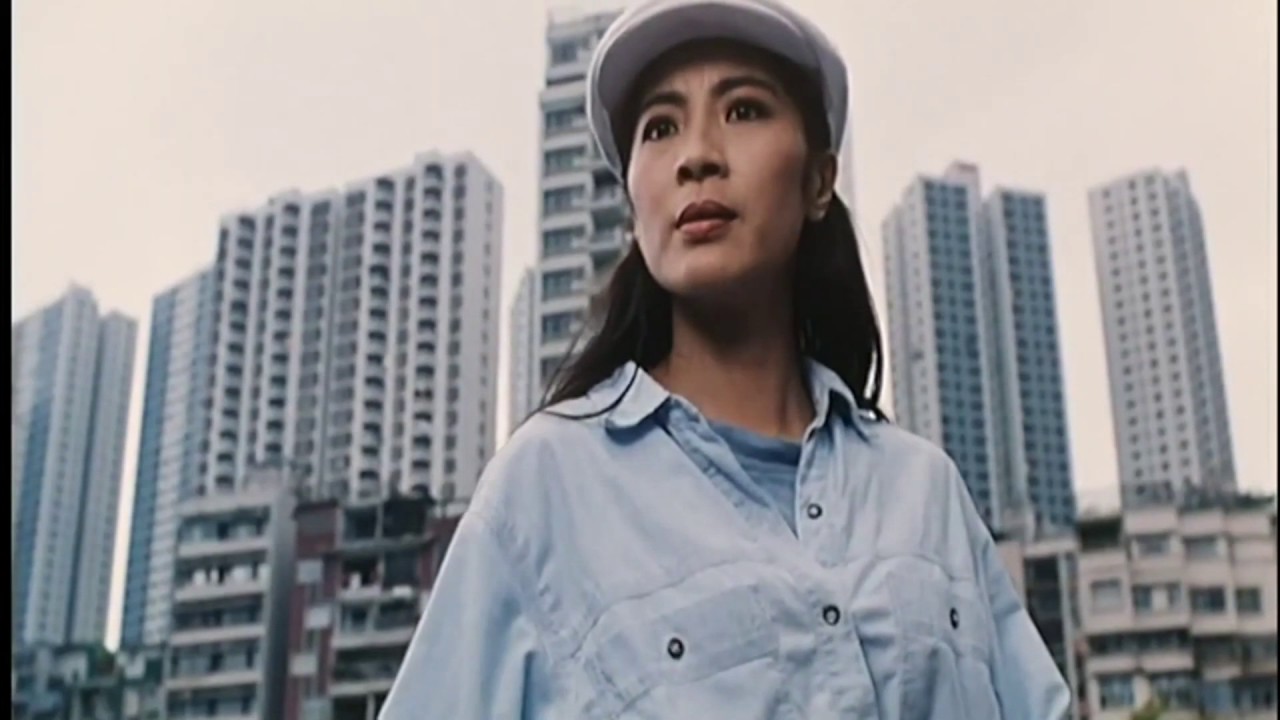 Supercop 2