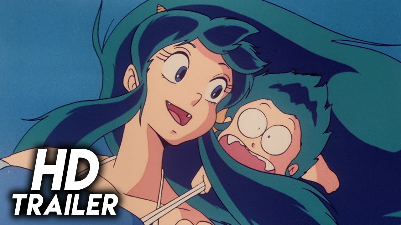 Urusei Yatsura: Beautiful Dreamer