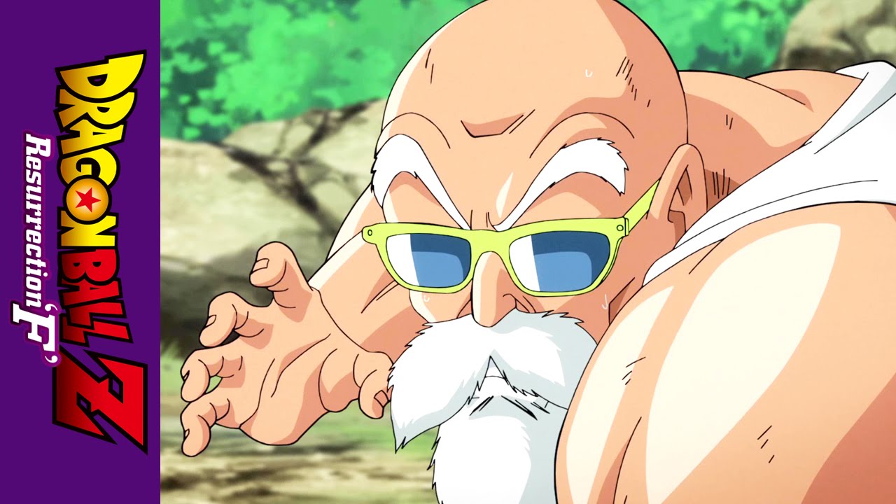 Dragon Ball Z: Resurrection 'F'