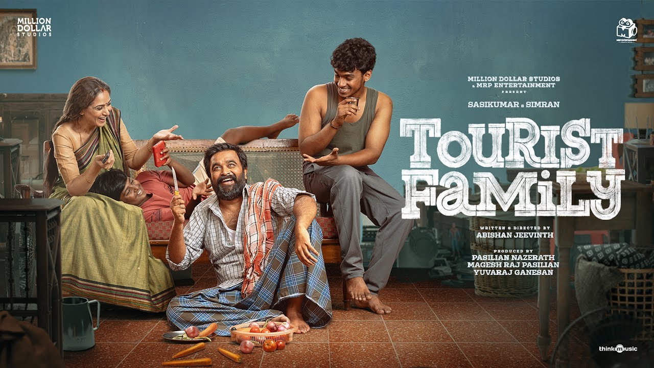 Tourist Family