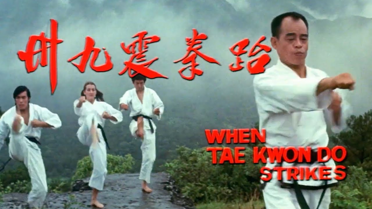 When Taekwondo Strikes