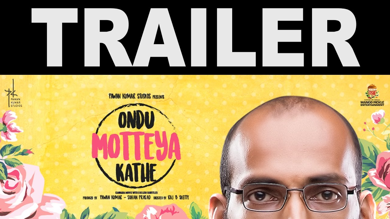 Ondu Motteya Kathe