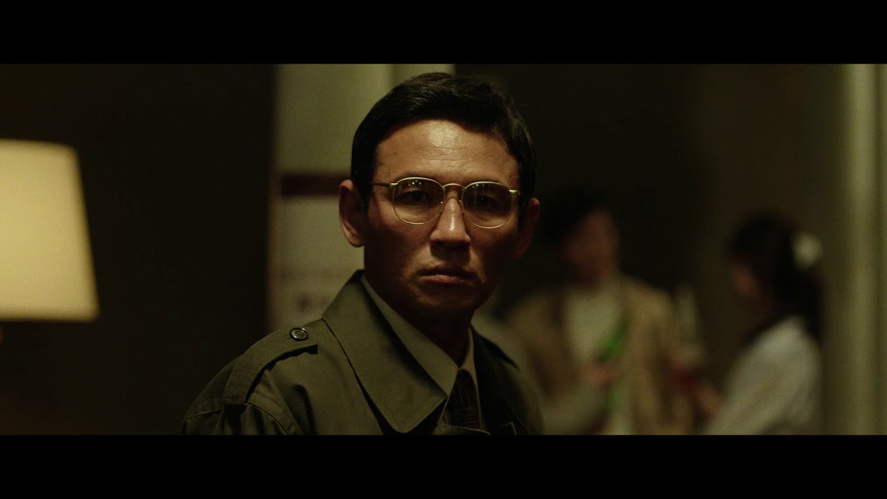 The Spy Gone North