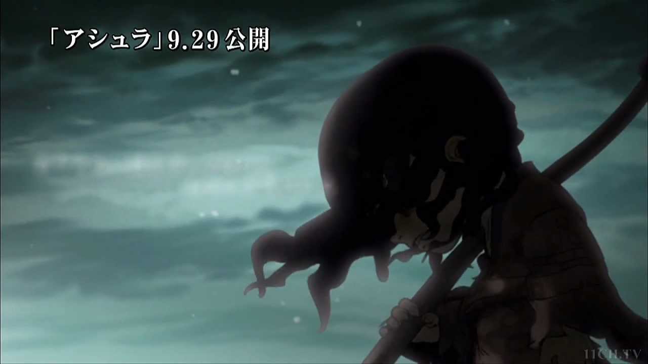 Asura
