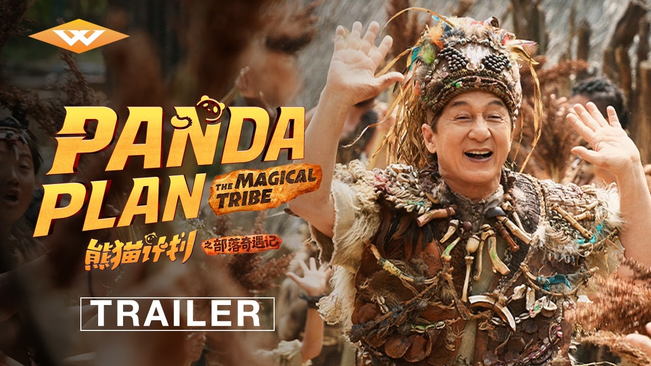 Panda Plan 2: The Magical Tribe