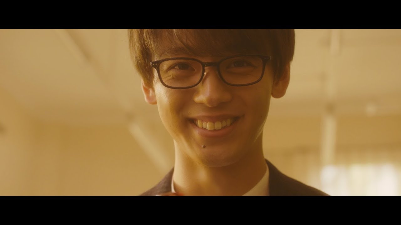 My Teacher, My Love