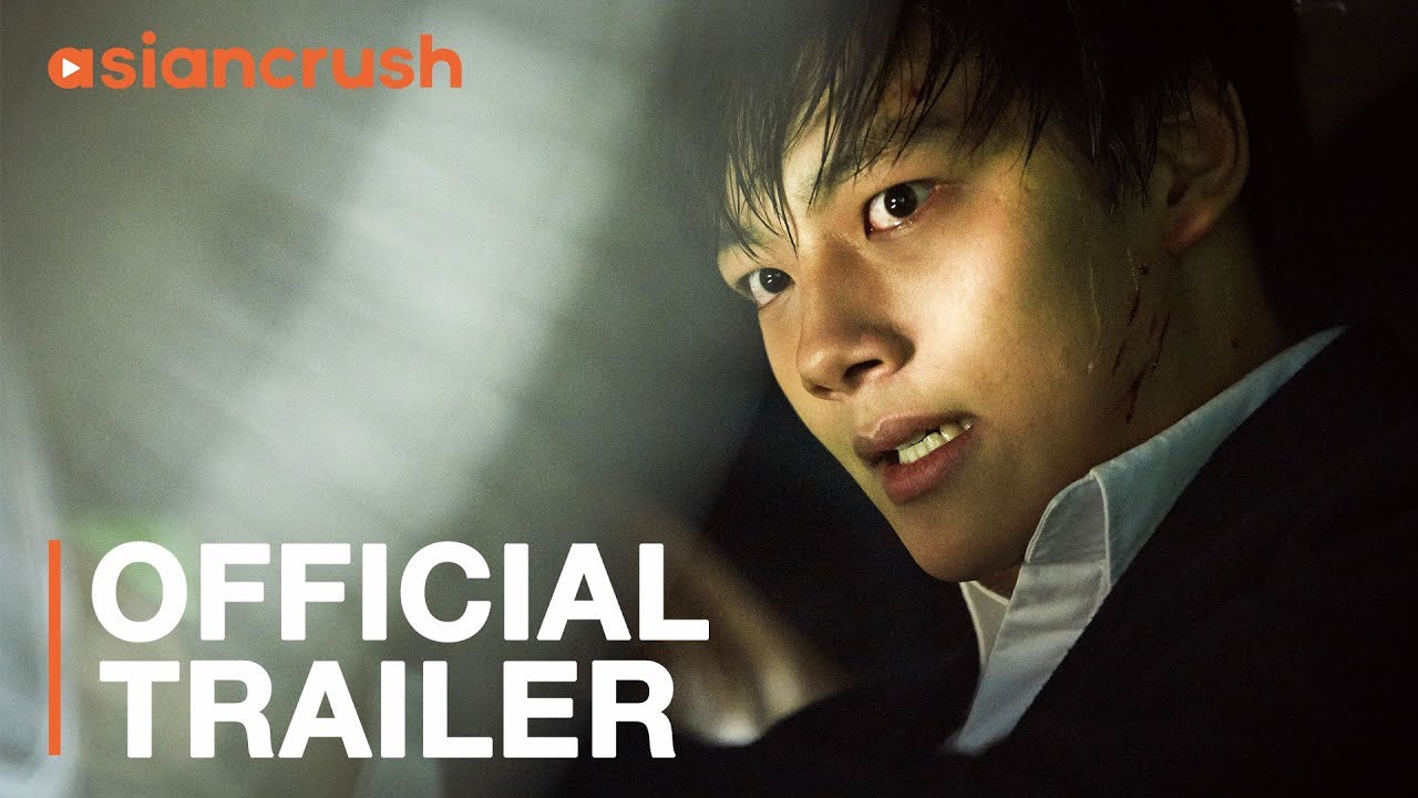 Hwayi: A Monster Boy