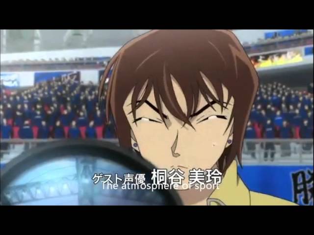 Detective Conan: The Eleventh Striker