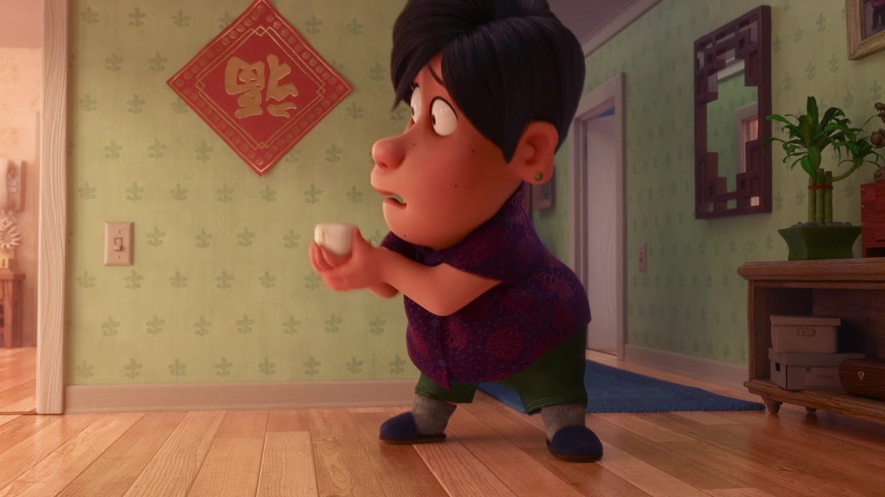 Bao