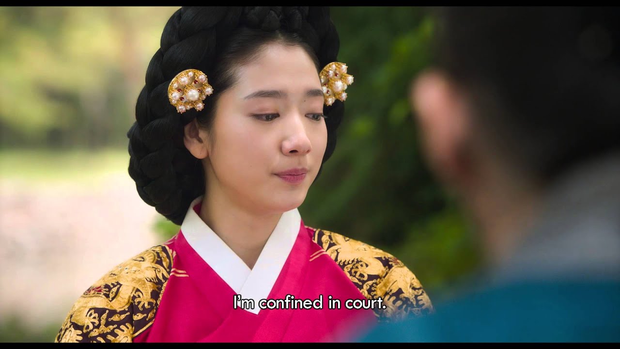 The Royal Tailor