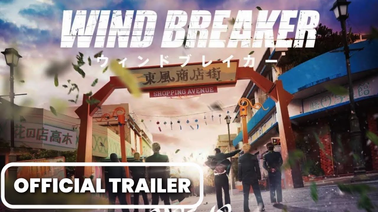 Wind Breaker