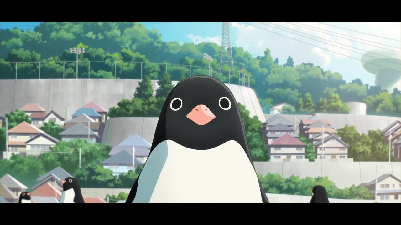 Penguin Highway