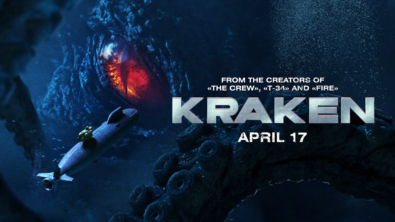 Kraken