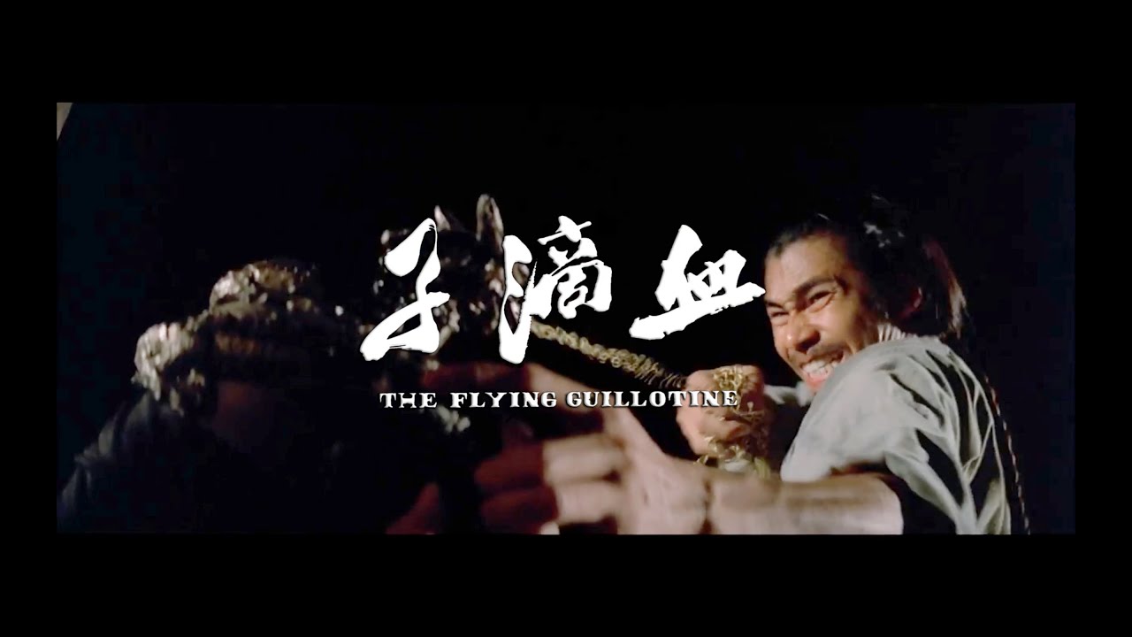 The Flying Guillotine
