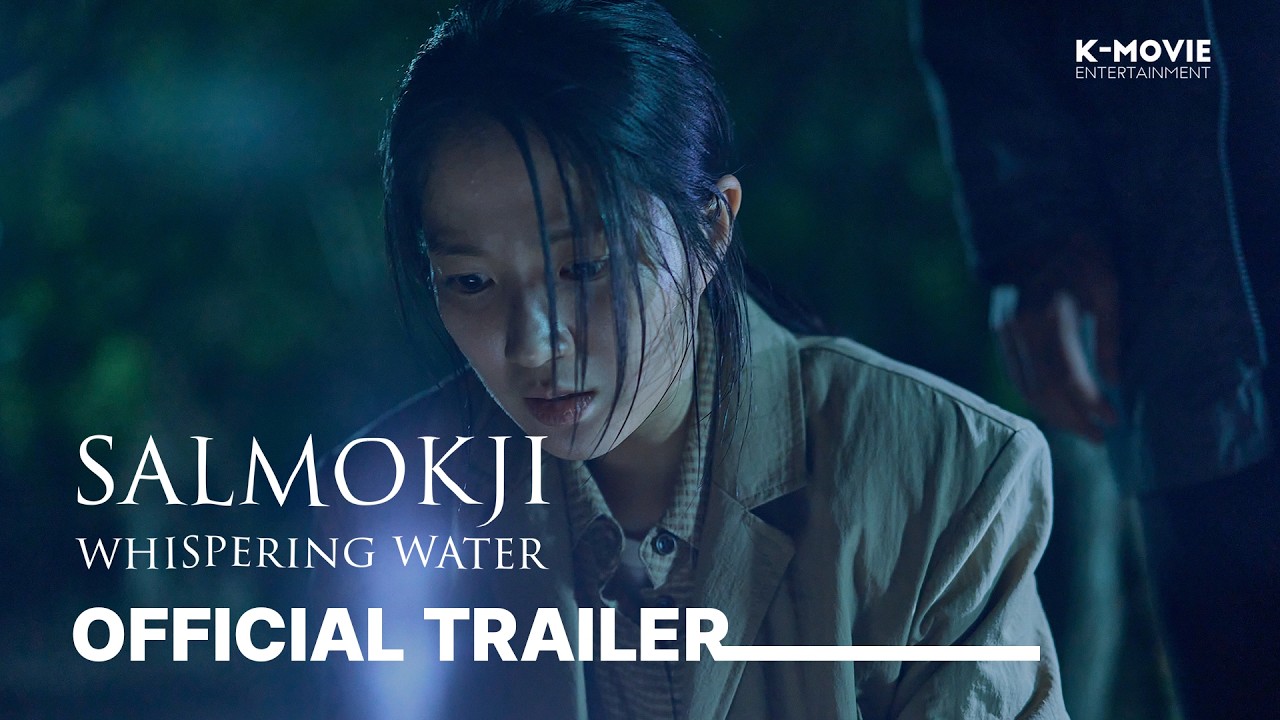 Salmokji: Whispering Water